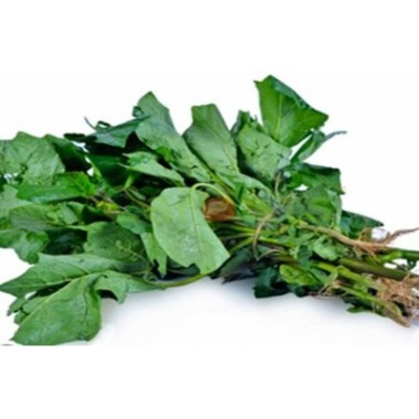 Nakatti (1kg)